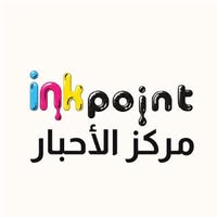 ink boint